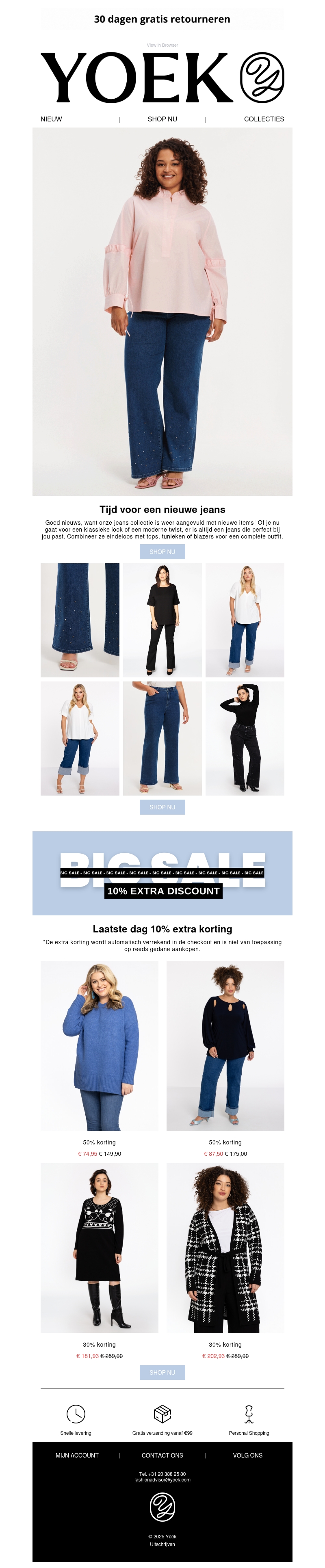 💙 Jeans die je elke dag wilt dragen 💙 Jeans die je elke dag wilt dragen