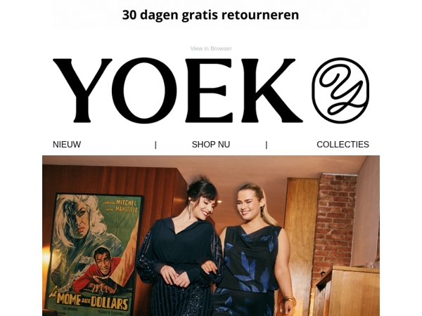 🎊 De Party Boutique is geopend