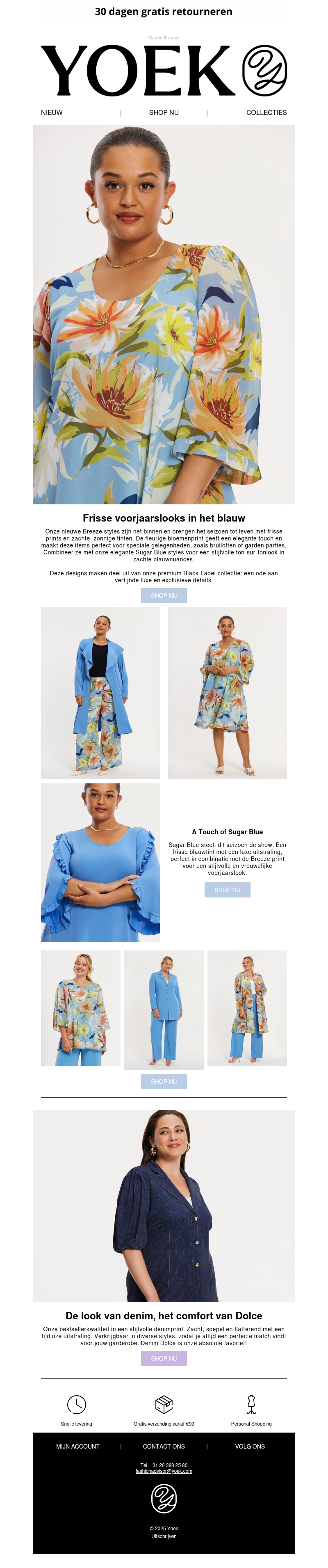 💙 Nieuw binnen: Breeze styles voor een kleurrijke lente! 💙 Nieuw binnen: Breeze styles voor een kleurrijke lente!