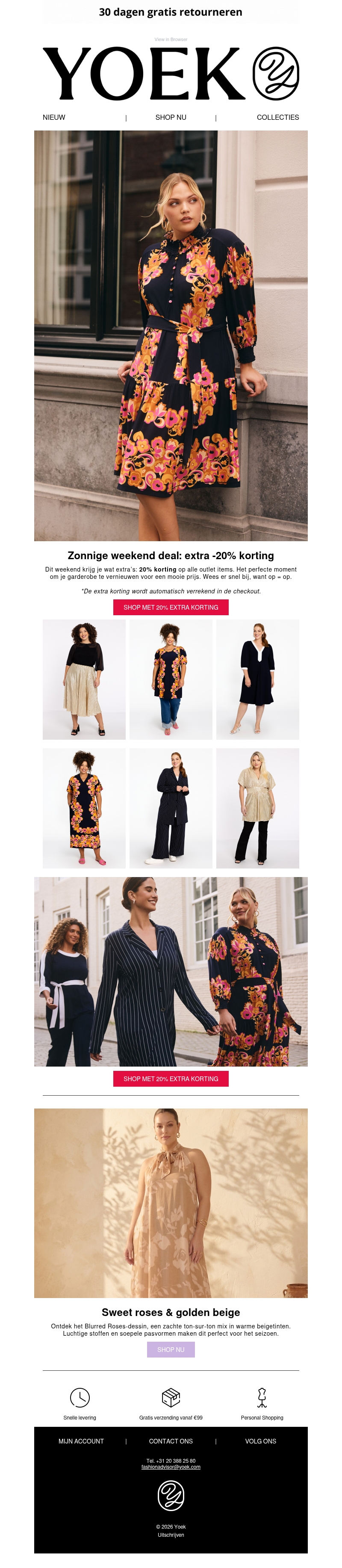 Zonnige weekend deal: extra -20% korting Zonnige weekend deal: extra -20% korting