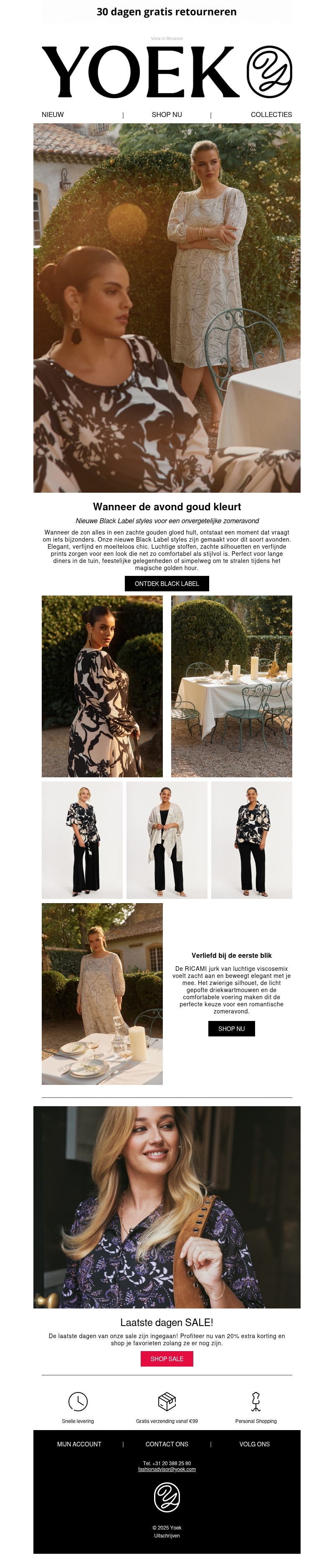 Nieuw: Chique looks voor zwoele zomeravonden Nieuw: Chique looks voor zwoele zomeravonden