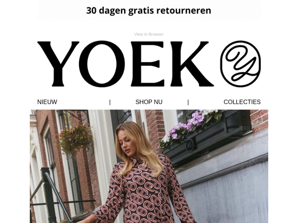 🌟 Nieuw binnen: Onze Transition collectie