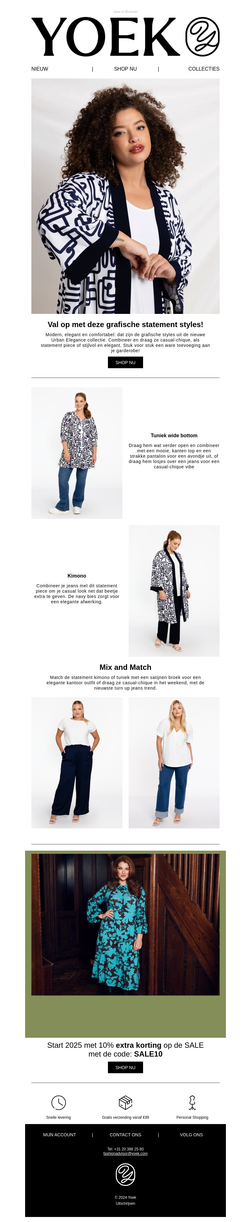 Upgrade je casual look in 2025 & 10% extra korting op de winter sale! Upgrade je casual look in 2025 & 10% extra korting op de winter sale!