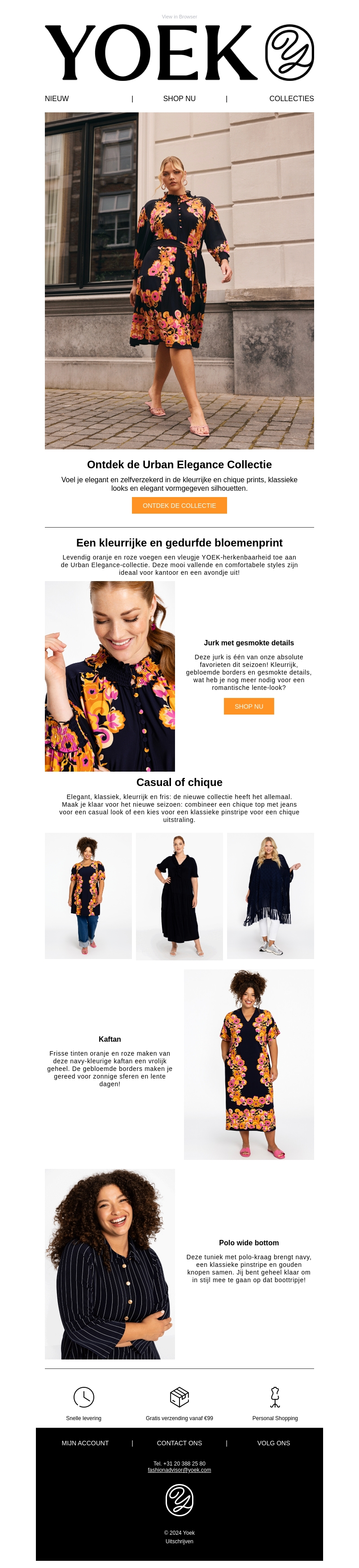 Eindelijk Binnen: Onze Urban Elegance Collectie! ๐ Eindelijk Binnen: Onze Urban Elegance Collectie! ๐