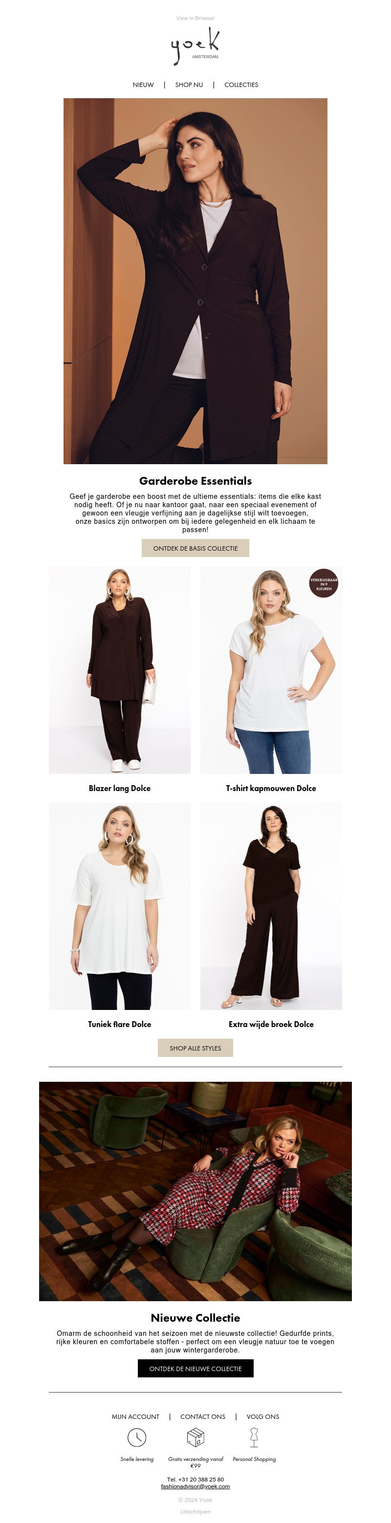 Garderobe Essentials | Kleuren van de Herfst🍂 Garderobe Essentials | Kleuren van de Herfst🍂