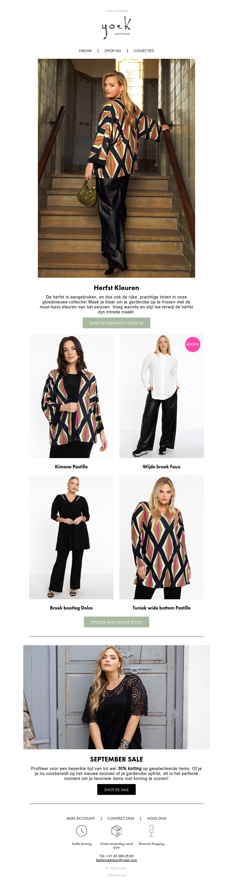 Herfst Kleuren🍂 | September SALE tot 30% KORTING! Herfst Kleuren🍂 | September SALE tot 30% KORTING!