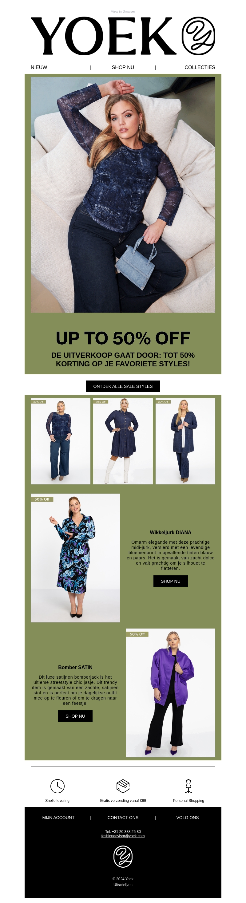 Nog meer SALE: tot 50% korting op winter styles! Nog meer SALE: tot 50% korting op winter styles!