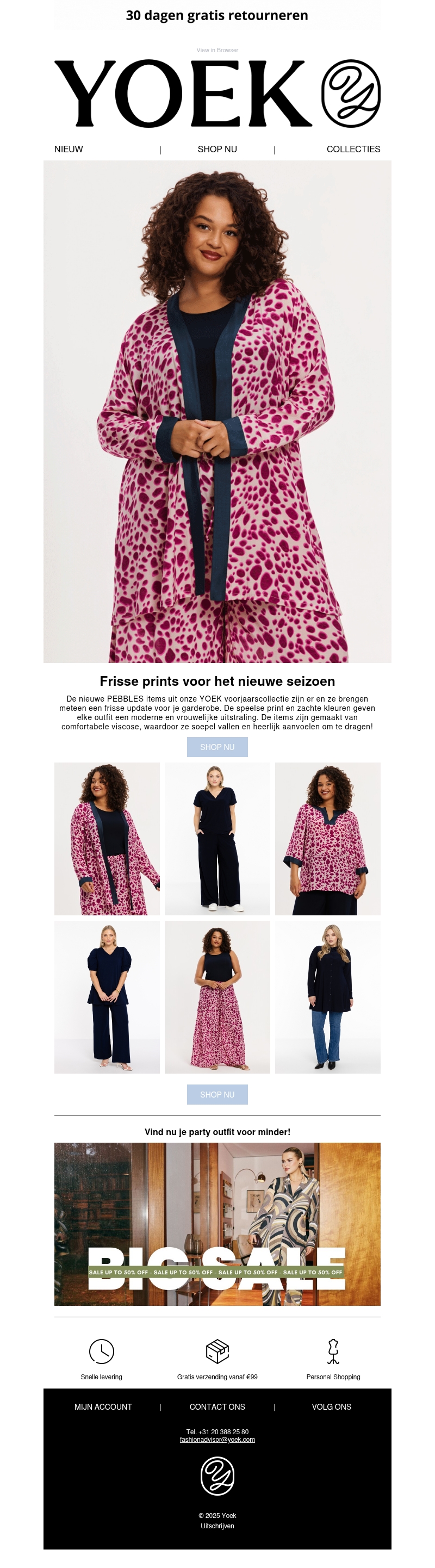 💞 Nieuwe voorjaarsfavorieten: PEBBLES 💞 Nieuwe voorjaarsfavorieten: PEBBLES