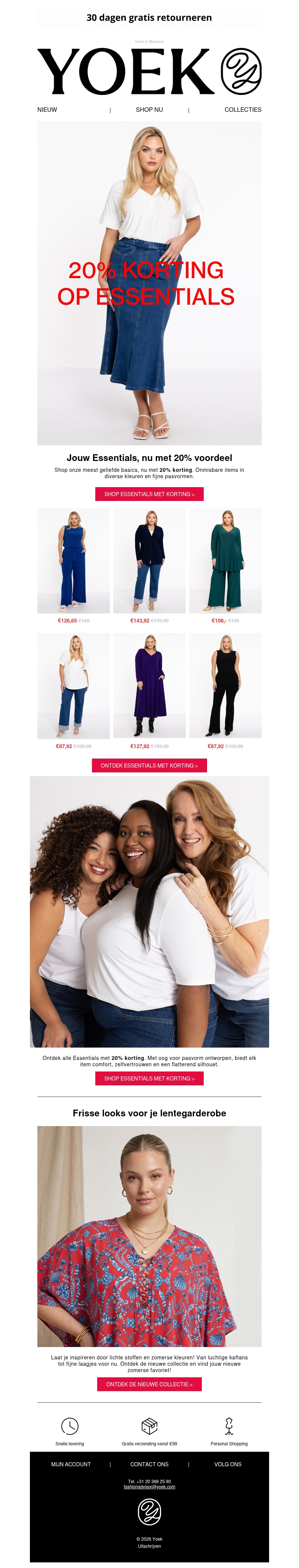 20% korting op jouw favoriete Essentials🔥 20% korting op jouw favoriete Essentials🔥