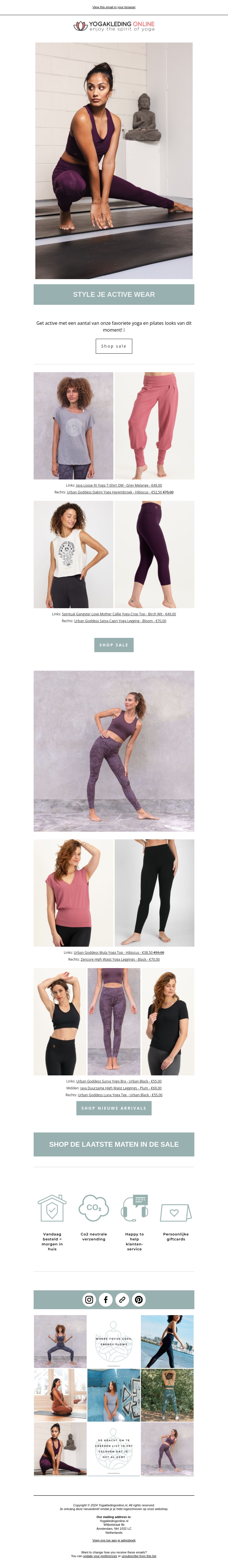 Style je active wear π Style je active wear π