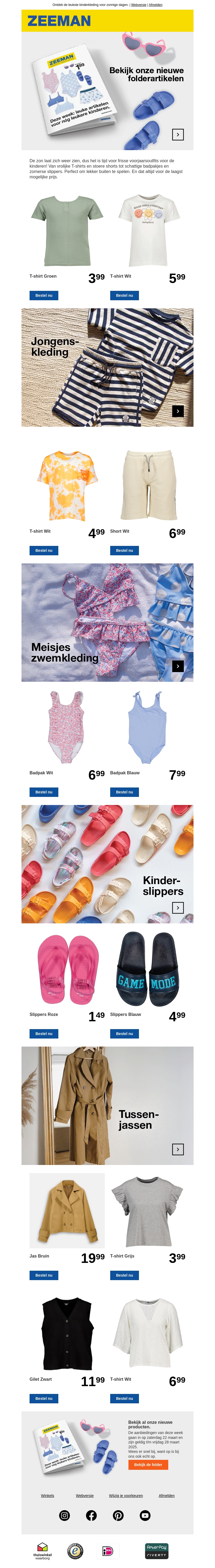 Deze week: leuke artikelen voor nóg leukere kinderen. Deze week: leuke artikelen voor nóg leukere kinderen.