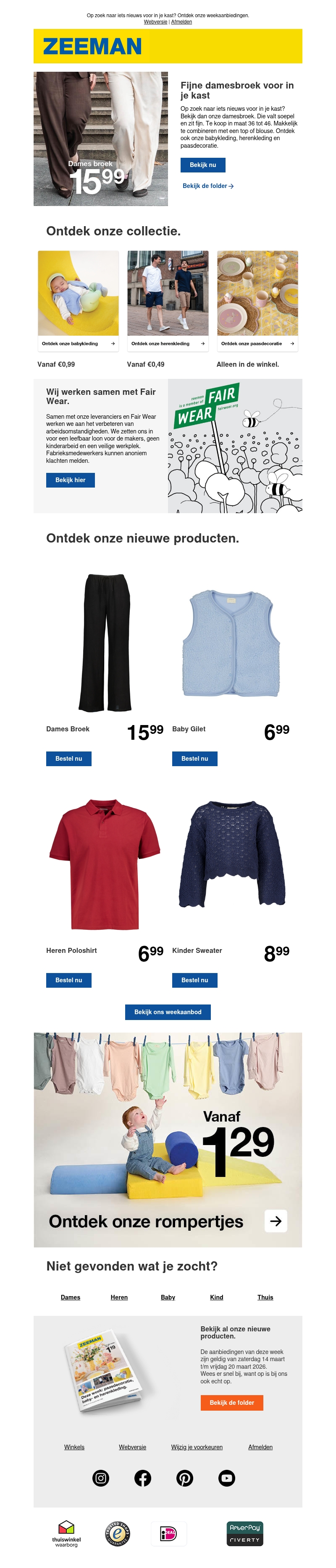 Kleding voor het hele gezin en paasdecoratie. Kleding voor het hele gezin en paasdecoratie.