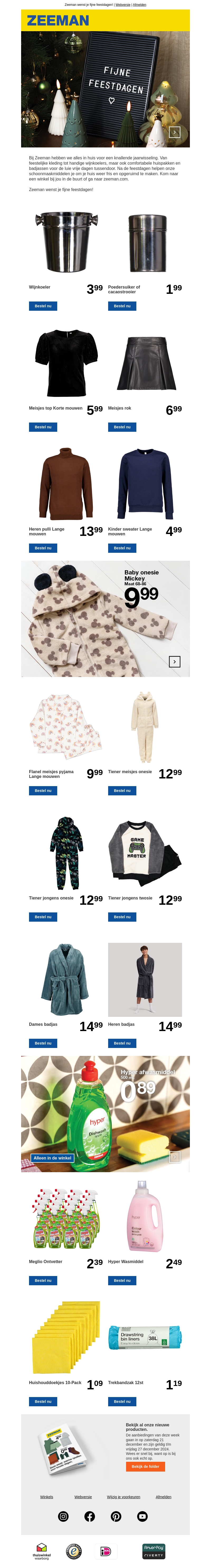 Alles voor een mooie jaarafsluiting Alles voor een mooie jaarafsluiting