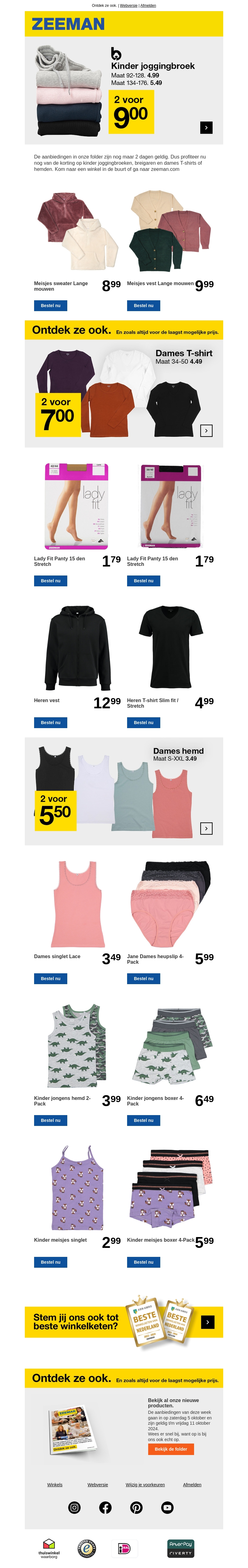 Dames T-shirts nu 2 voor 7 euro Dames T-shirts nu 2 voor 7 euro