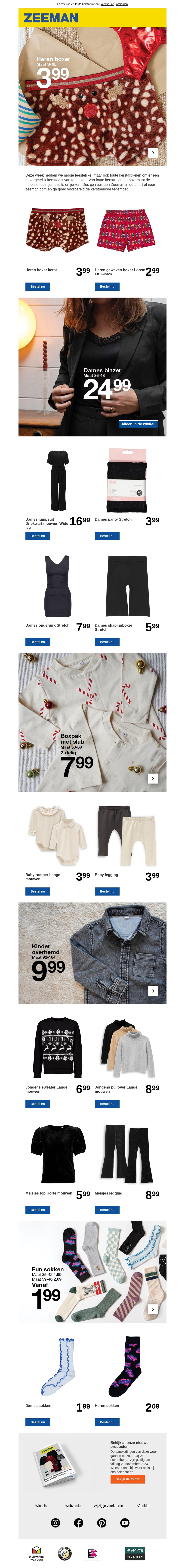 Laat de Kerst maar komen Laat de Kerst maar komen