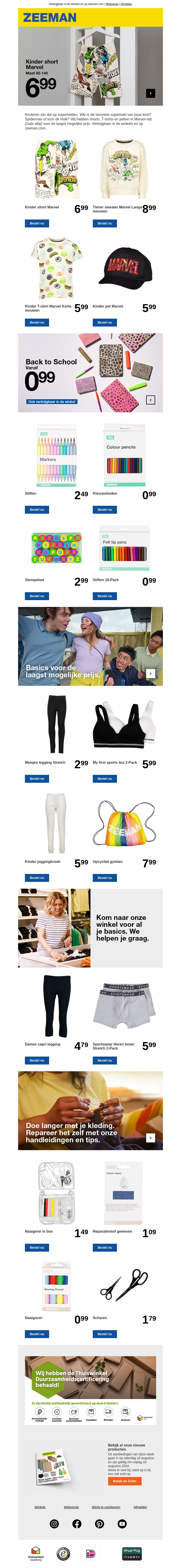 Mis het niet: zomerse kinderkleding in Marvel-stijl Mis het niet: zomerse kinderkleding in Marvel-stijl