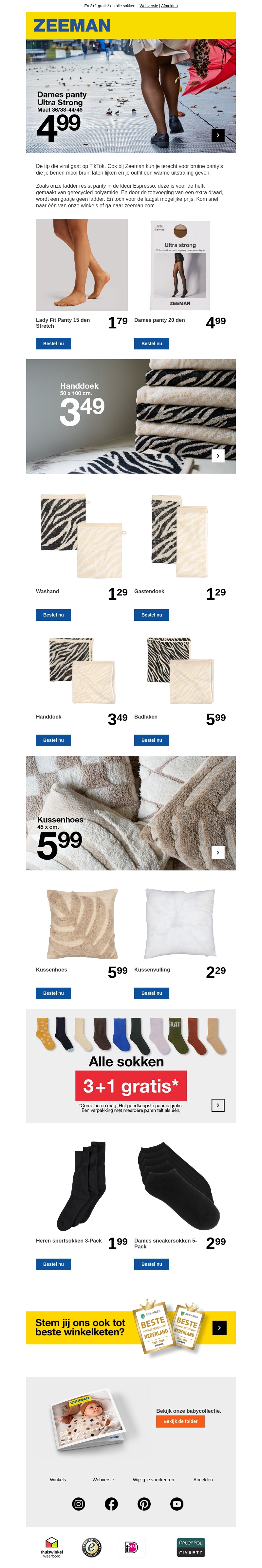 Ontdek de must-have panty voor prachtige benen deze herfst Ontdek de must-have panty voor prachtige benen deze herfst