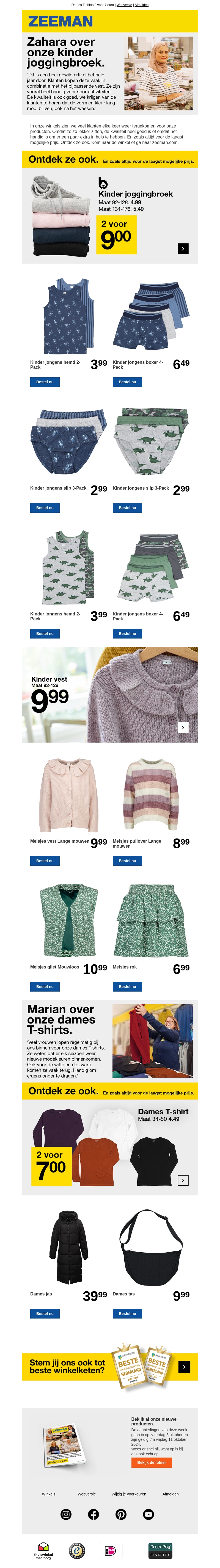 Ontdek ze ook. En nu zelfs extra voordelig. Ontdek ze ook. En nu zelfs extra voordelig.