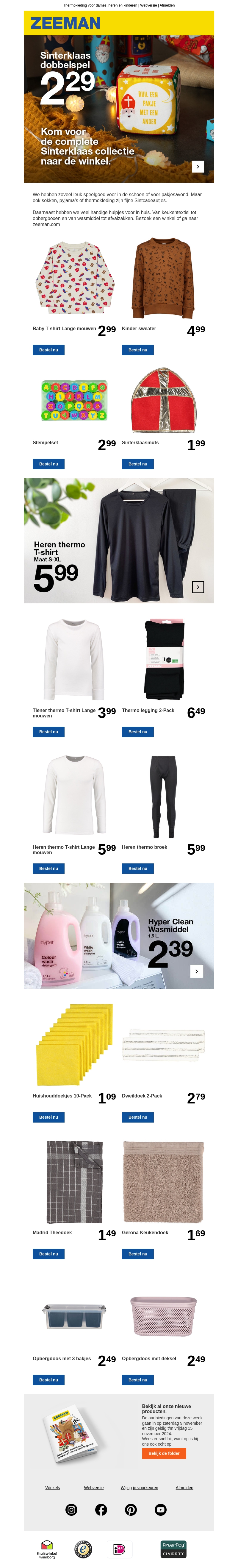 Sint is bijna in het land Sint is bijna in het land