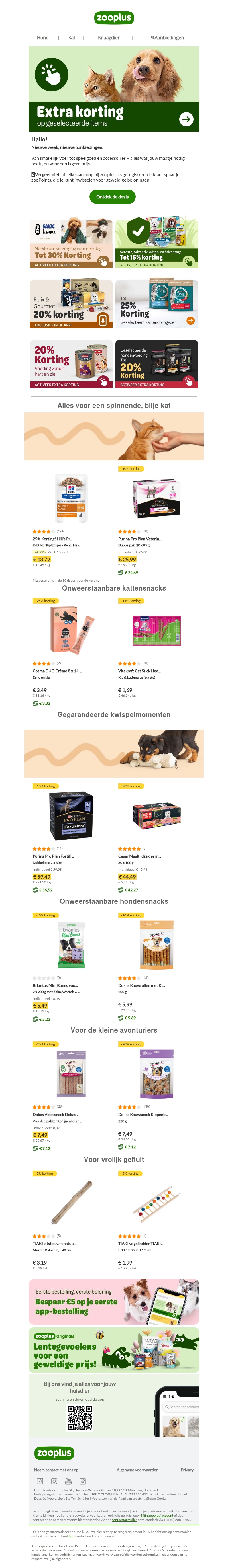 Deze weekdeals wil je niet missen! Deze weekdeals wil je niet missen!