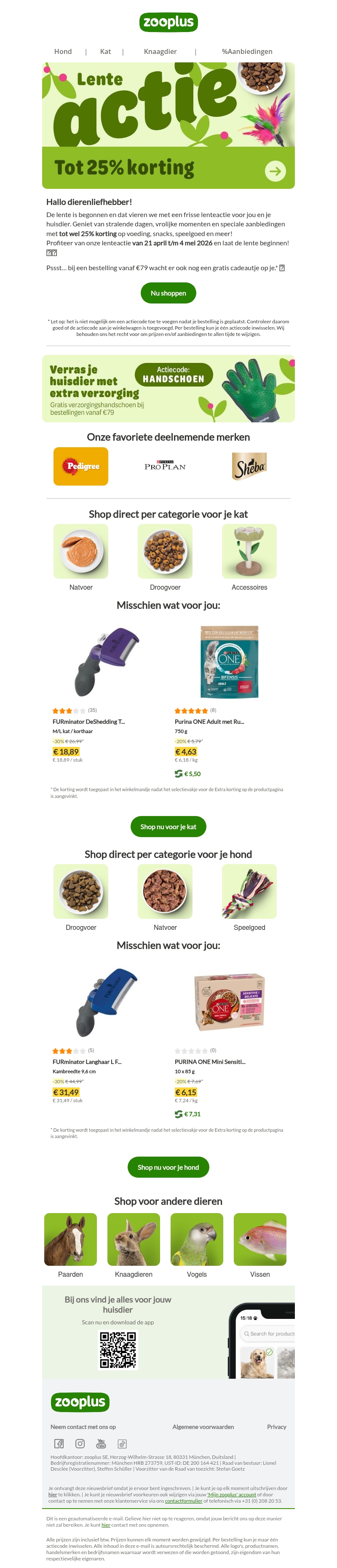 Lente SALE: tot 25% korting + gratis extraatje Lente SALE: tot 25% korting + gratis extraatje